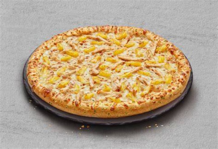 aloha chicken pizza hut calories Archives | PopularAsk.net
