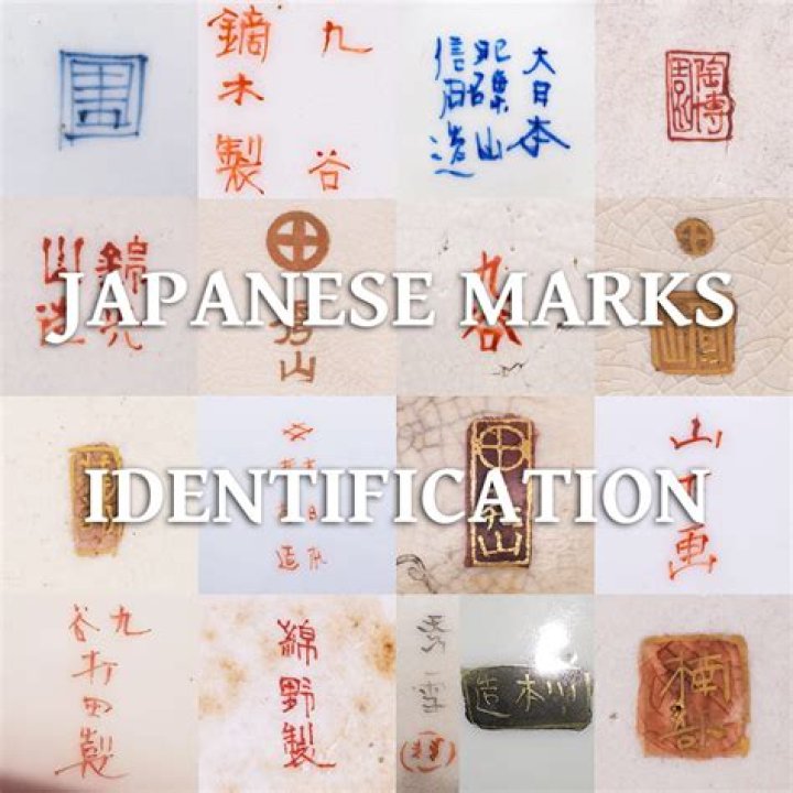 Are items marked Made in Japan valuable?