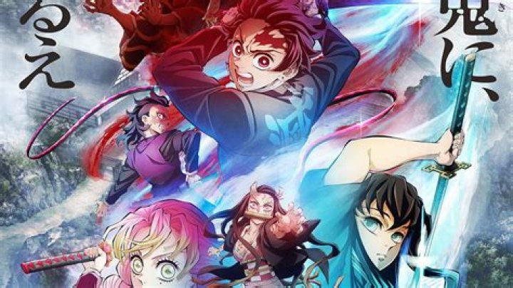 Demon Slayer: season 3 already offers a trailer, and it is magnificent