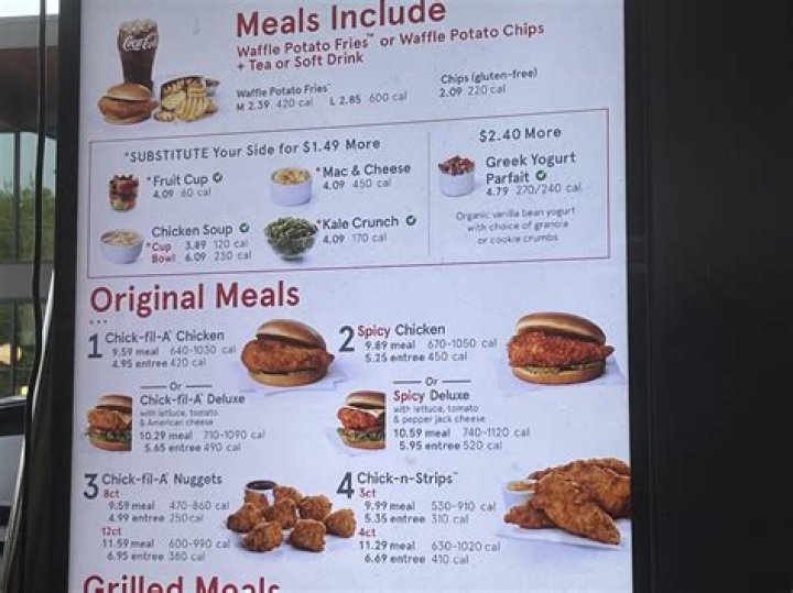 Does Chick-fil-A have secret menu?