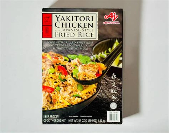 Does Costco have chicken fried rice?