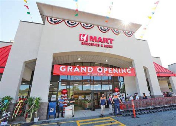 Does Florida have Hmart?