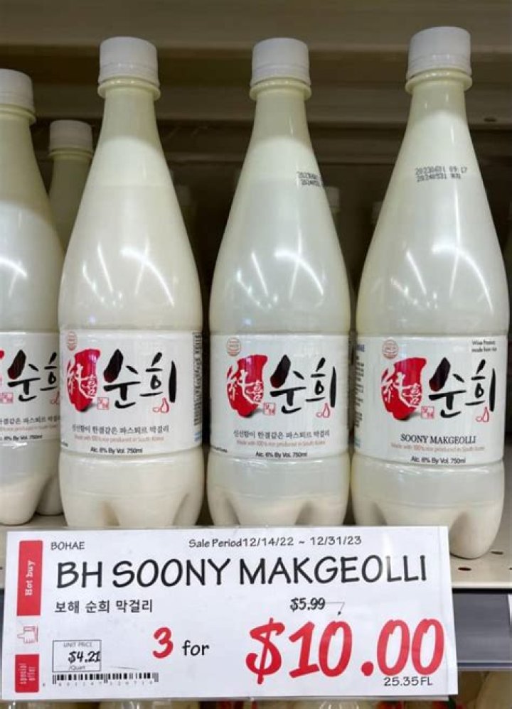 Does H Mart carry makgeolli?