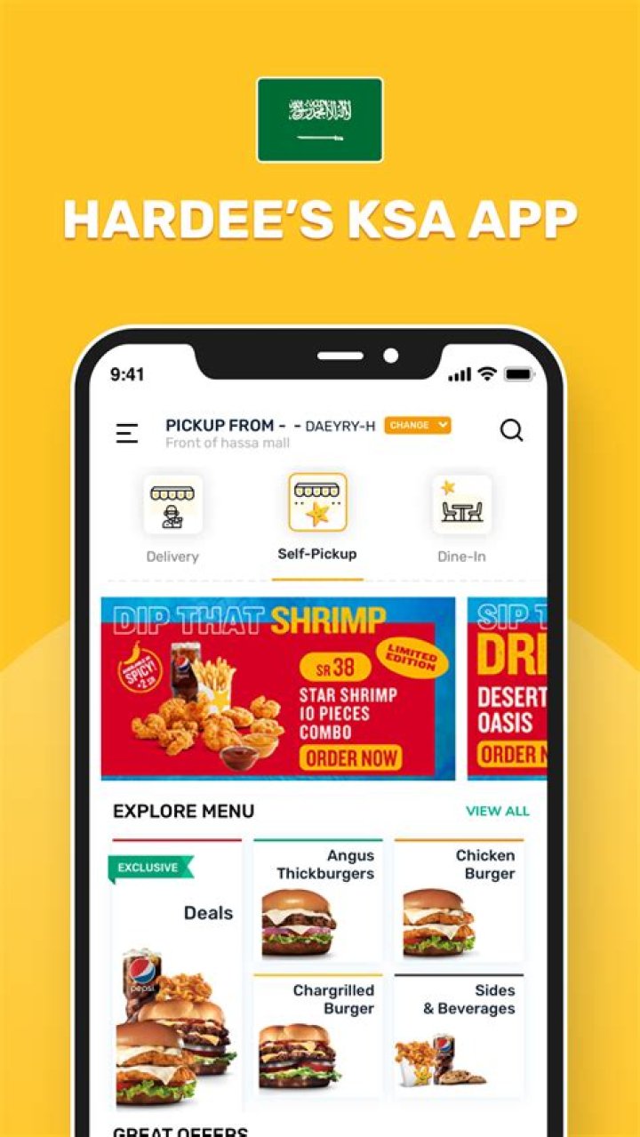 Does Hardee’s have an iPhone app?