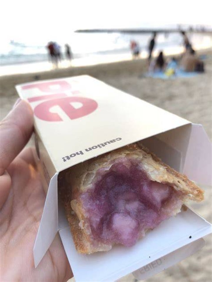 Does Hawaii Mcdonalds have taro pie?
