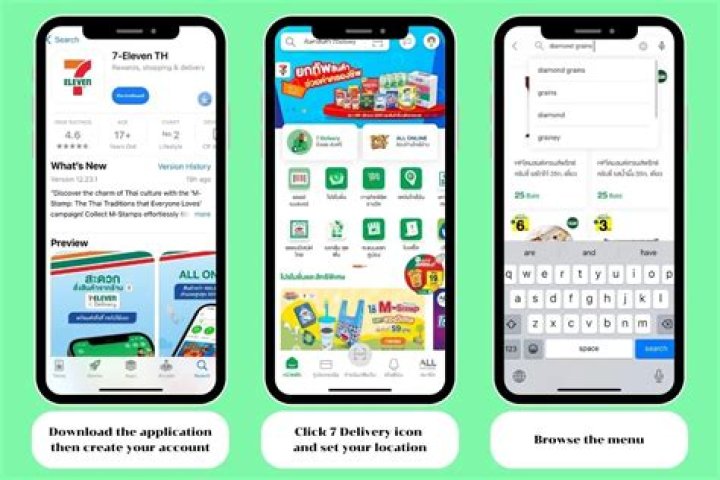 Does the 7/11 App delivery?