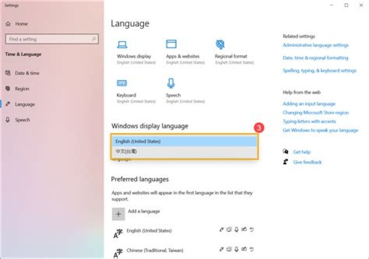 How do I change the language on iQiyi?