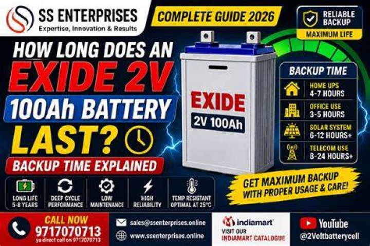 How long does an Exide battery last?