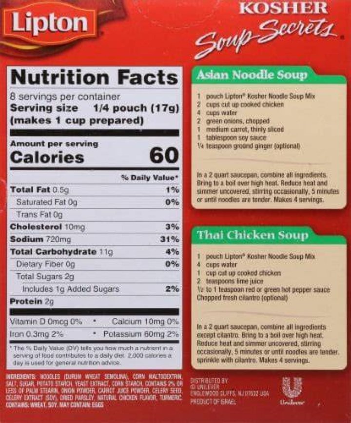 How many calories are in a Lipton chicken noodle soup packet?