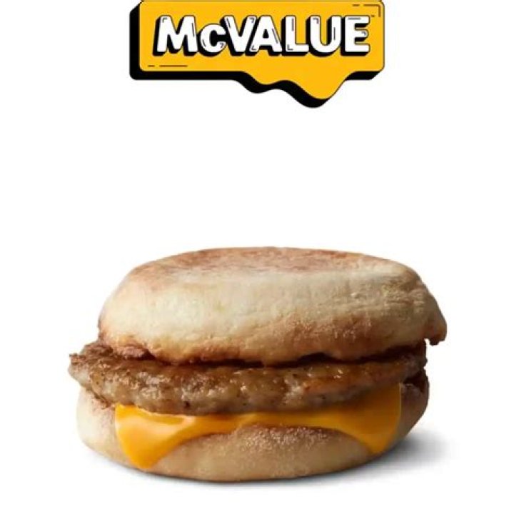How many grams is a McDonald’s sausage patty?