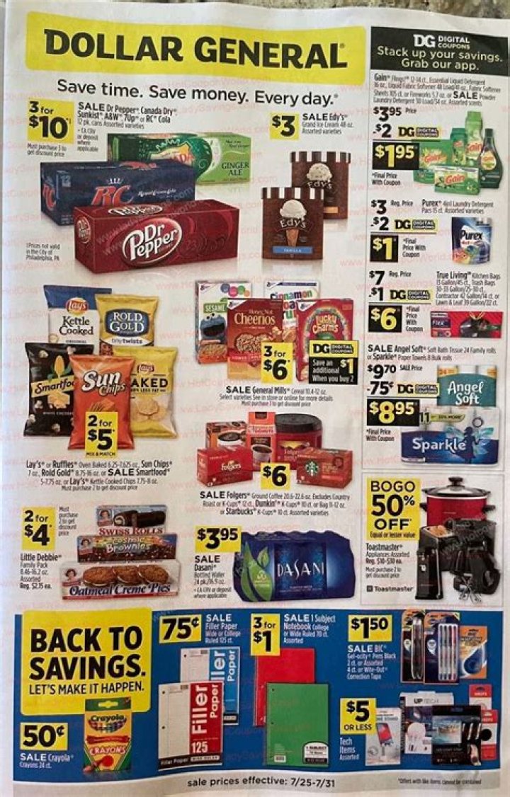 How many times can you use DG digital coupons?