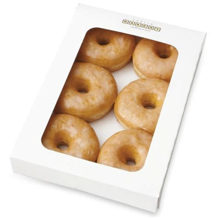 How much are Publix donuts?