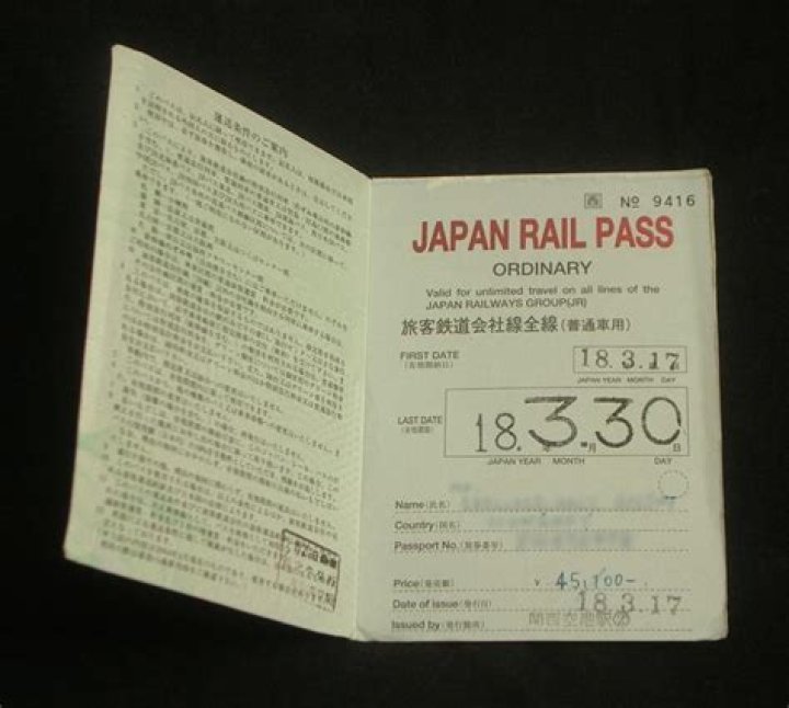 How much does a JR Pass cost?