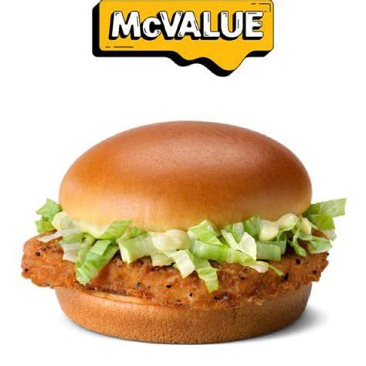 How much is 2 McChickens?
