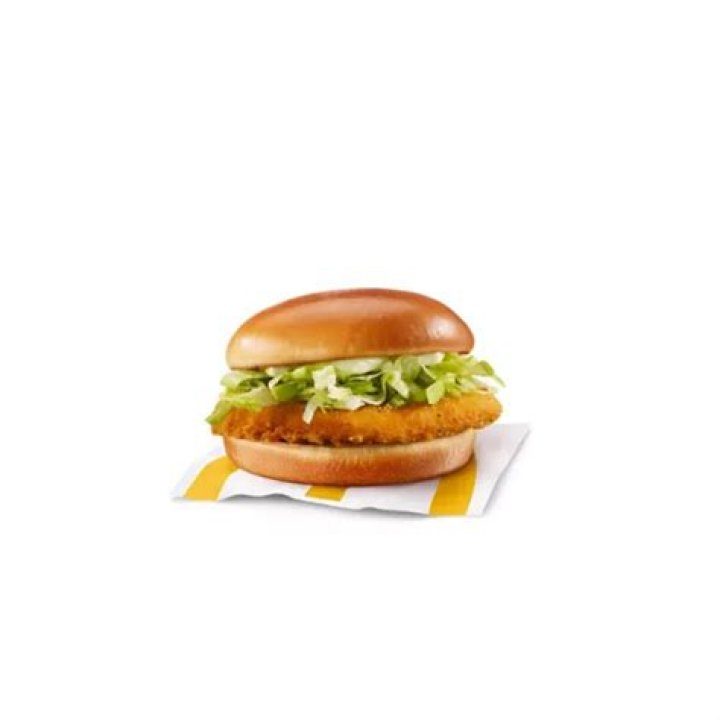 How much is a junior chicken Mcdonalds?