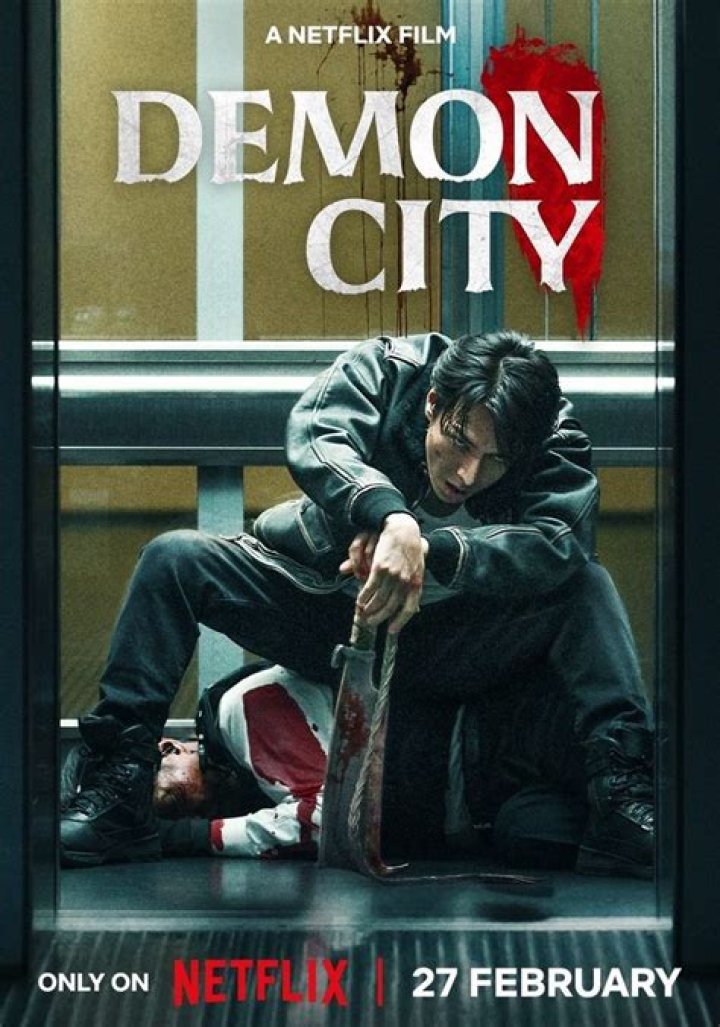 Is Bomb city on Netflix?