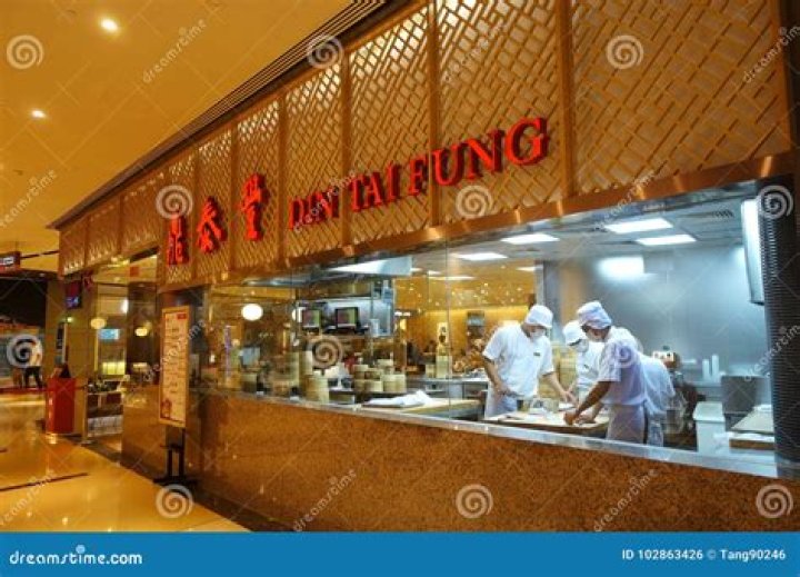 Is Din Tai Fung a Michelin star?