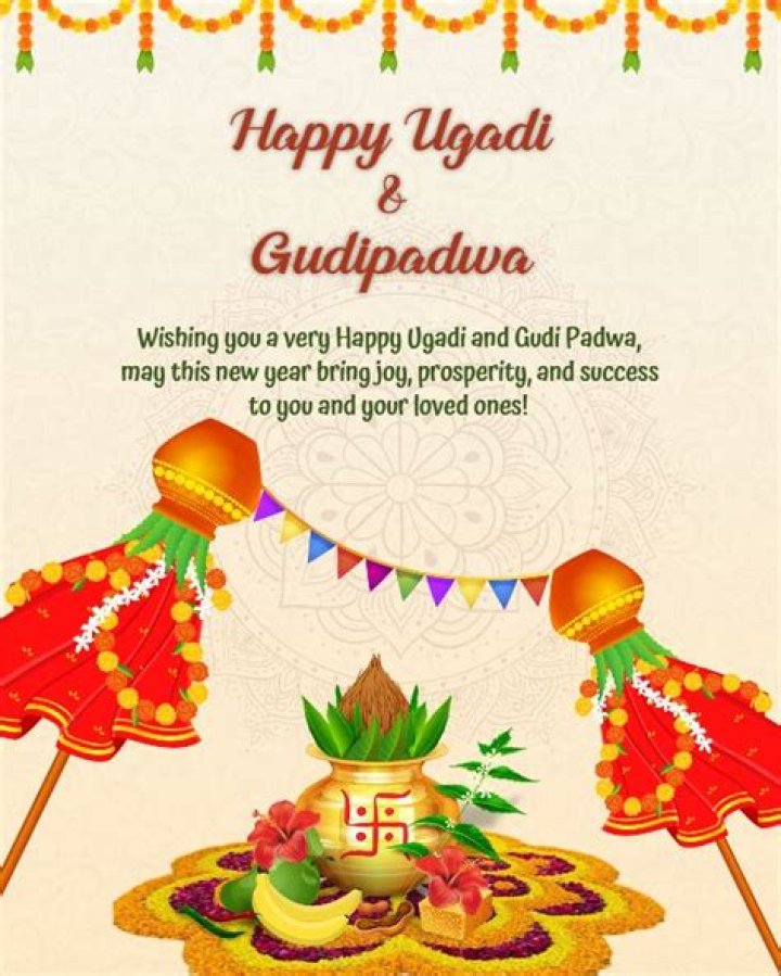 Is Gudi Padwa a bank holiday?
