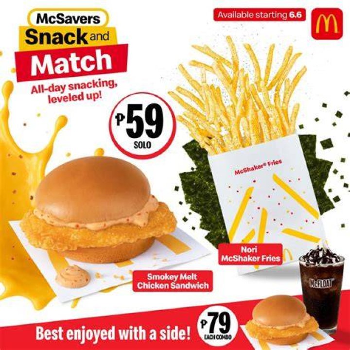 Is mix and match McD still available?
