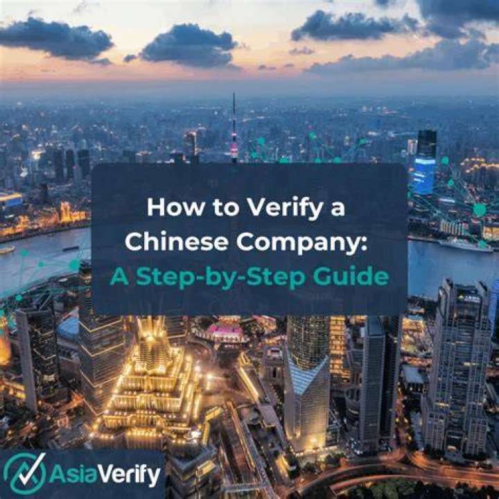 Is Weee a Chinese company?