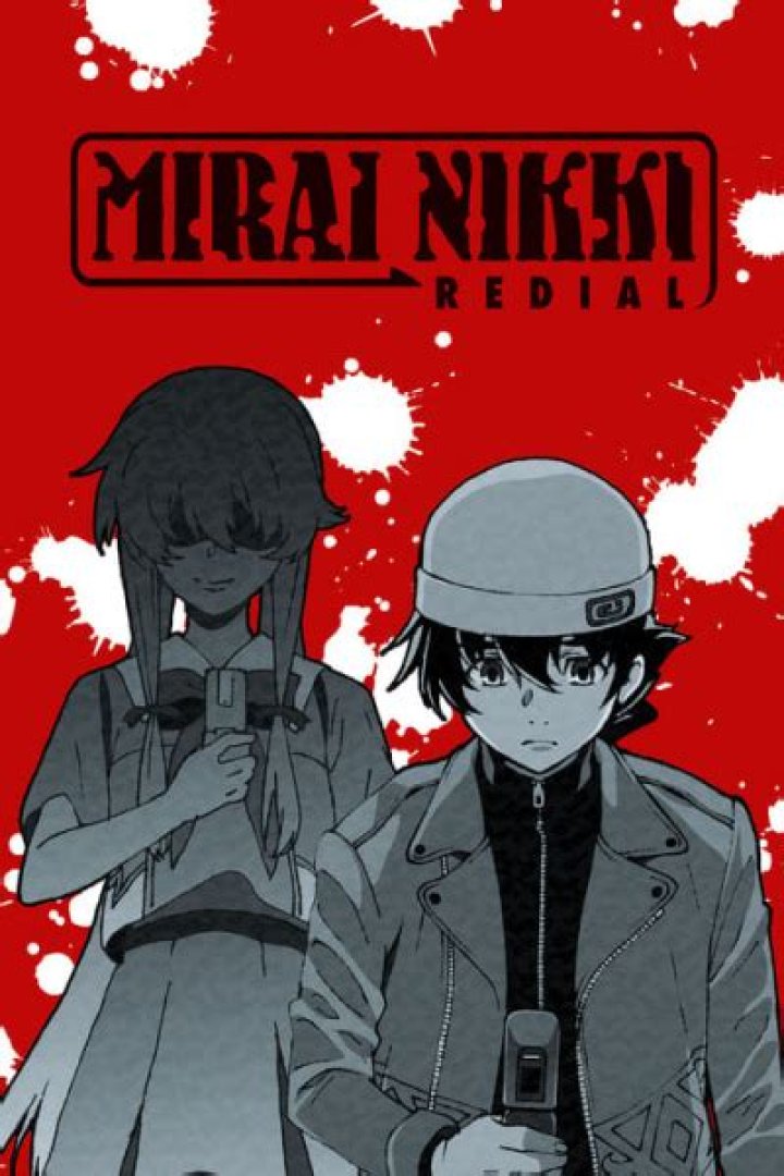 Should I watch Mirai Nikki Redial?