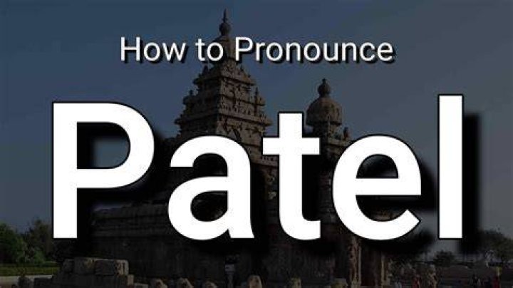 What does Patel mean in English?
