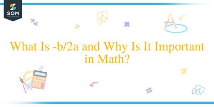 What is B Dub?