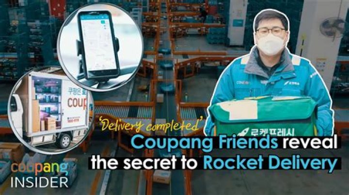 What is Coupang rocket delivery?