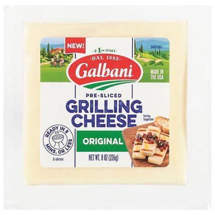 What is Galbani grilling cheese?