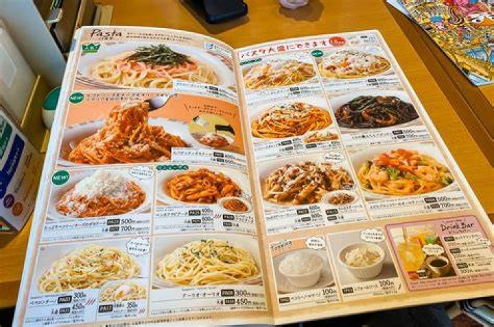 What is Japan family restaurant?
