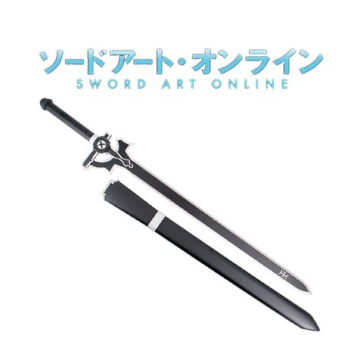 What is kirito's black sword called? Archives | PopularAsk.net