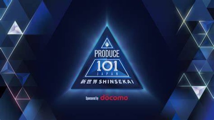 What is rank X produce 101?