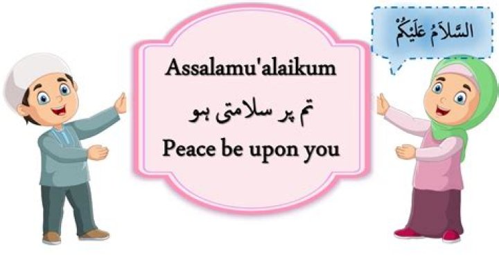 What is the answer to Salam Alaikum?