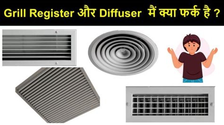 What is the difference between a diffuser and a register?
