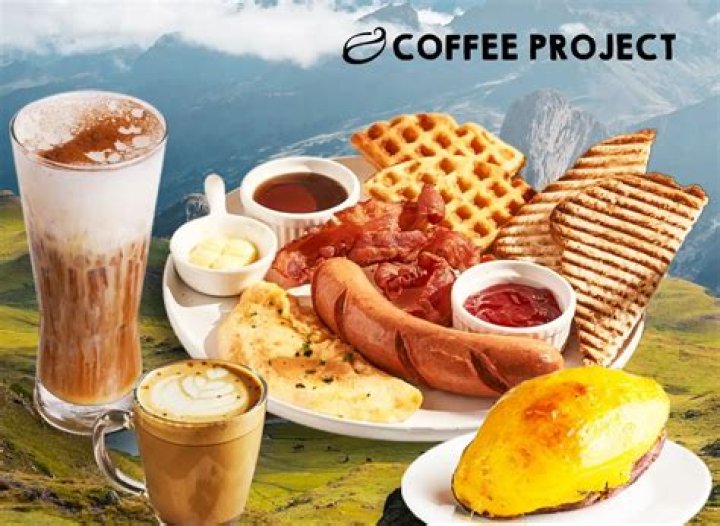 What’s good for breakfast at Starbucks?
