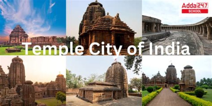 Which city is known as City of God in India?
