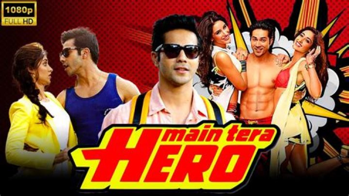 Which college is in main tera hero?
