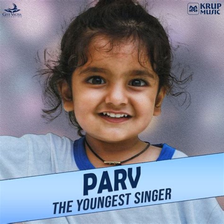Who is the youngest singer in the world?